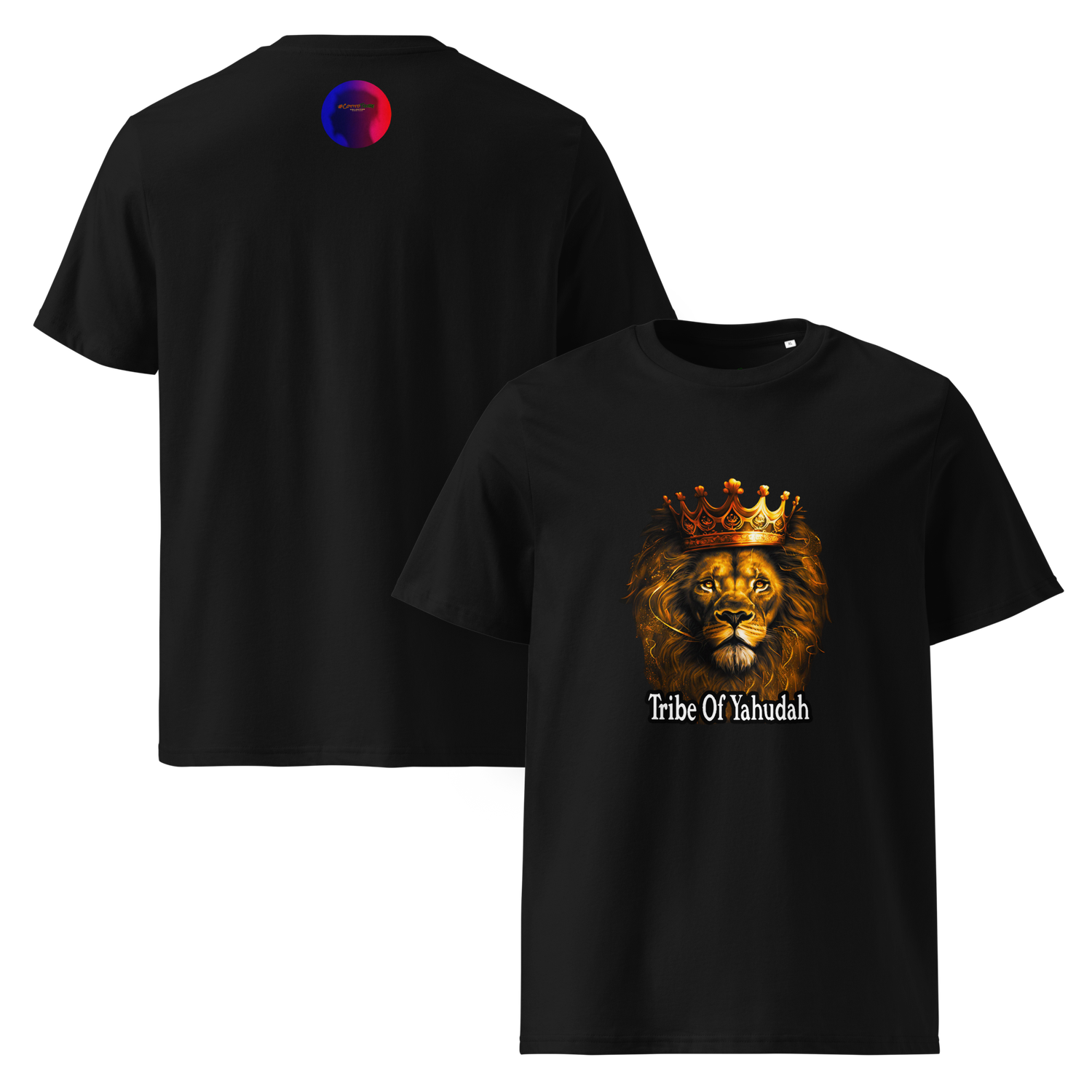#CotitoTribe Collection Tribe of Yahudah Unisex Organic Cotton T-Shirt