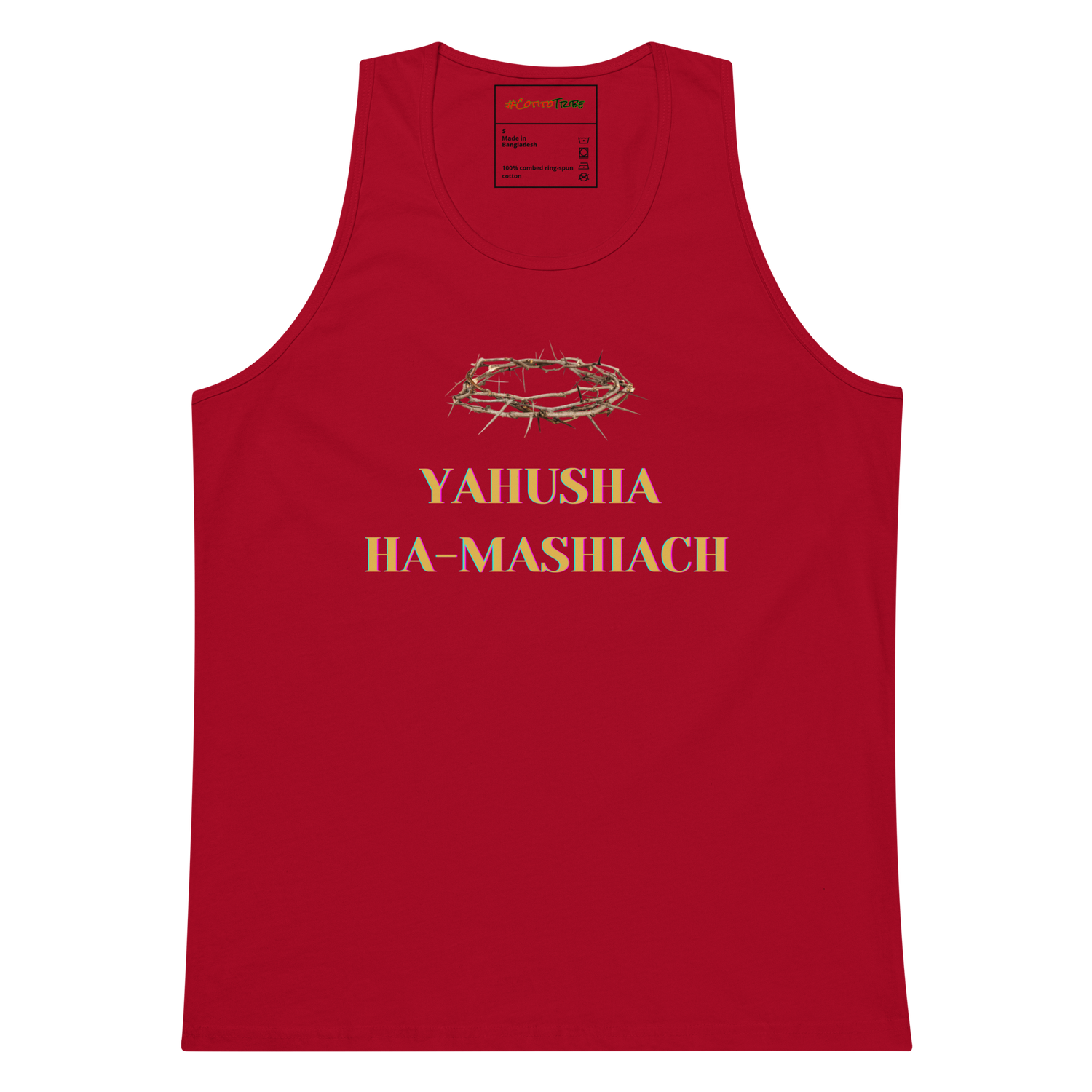 #CotitoTribe Collection Ha-Mashiach Organic Cotton Tank Top