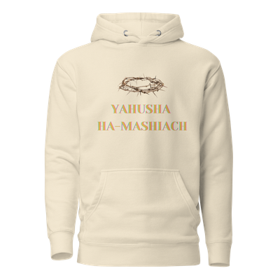 #CotitoTribe Collection Ha-Mashiach Unisex Hoodie