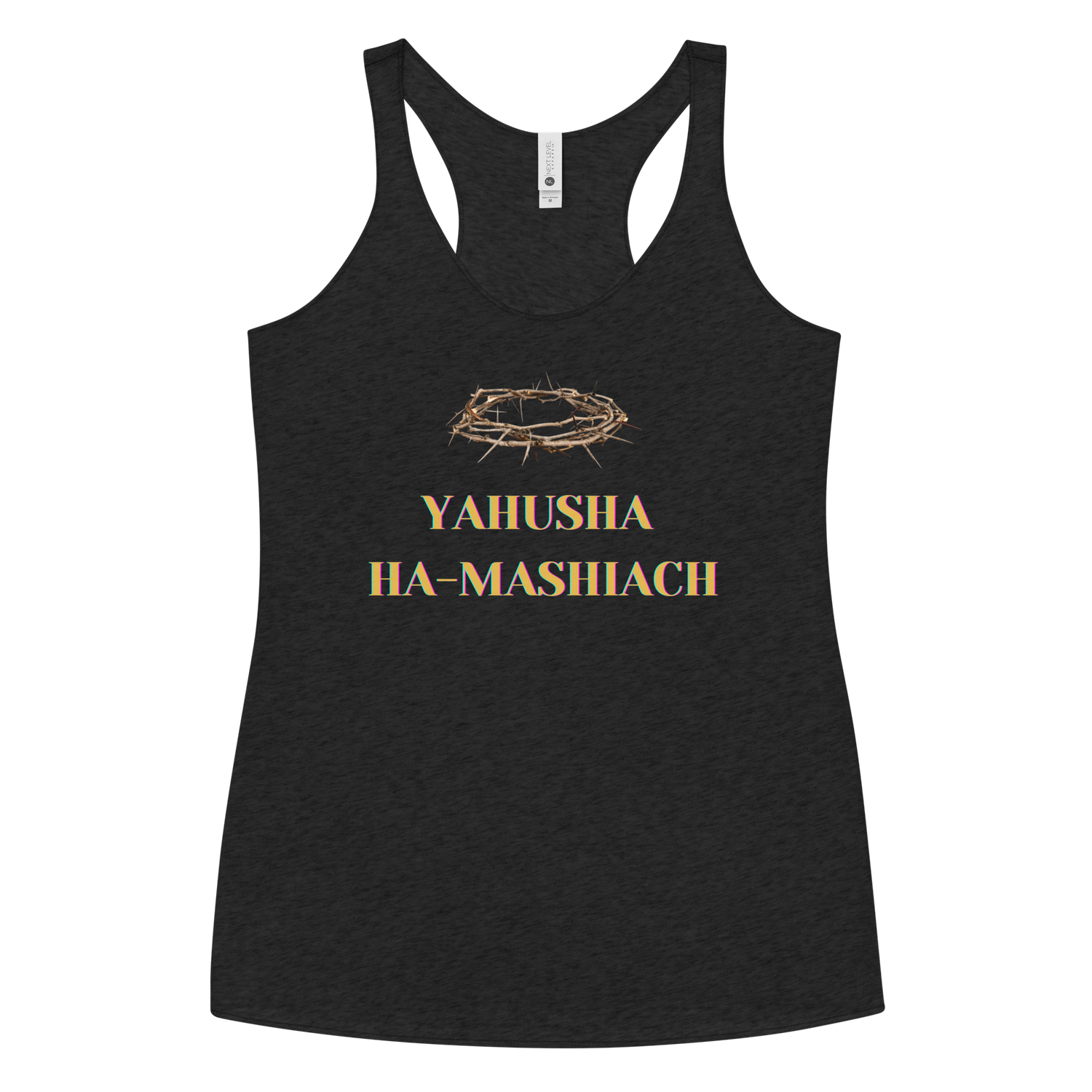 #CotitoTribe Collection Ha-Mashiach Women's Racerback Tank