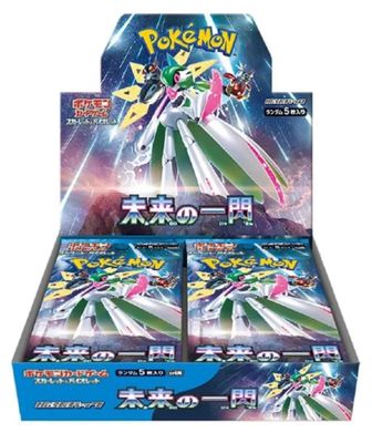 Pokemon TCG Scarlet &amp; Violet Future Flash Booster Box (Japanese)