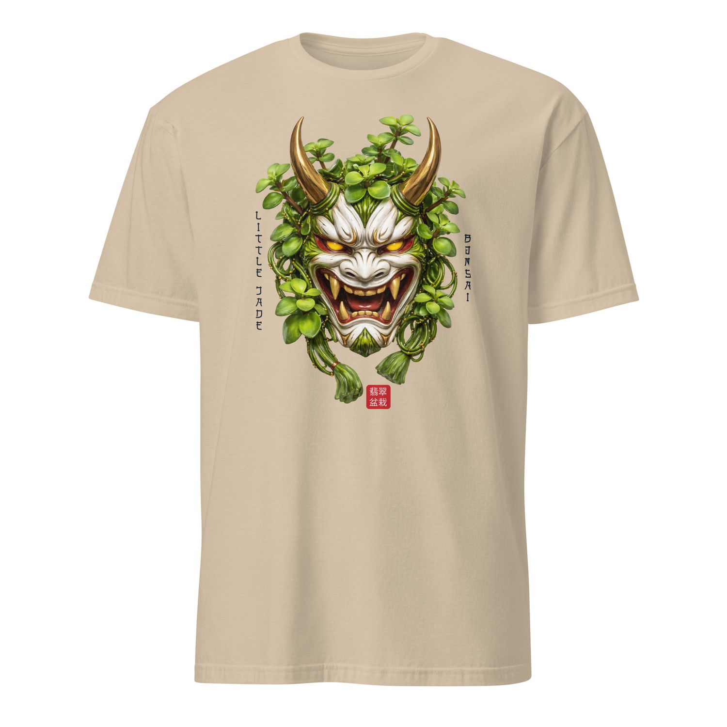 Jade Oni Spirit Mask Short-Sleeve Unisex T-Shirt