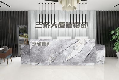 Stone