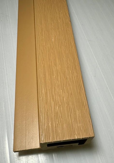 Cladding End Piece Mahogany Color 2.9 M