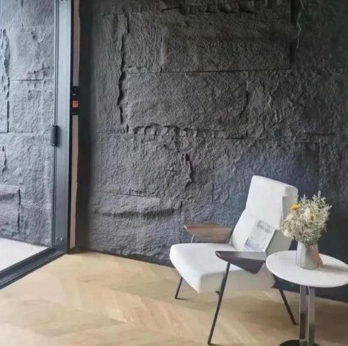 Fake Stone Cladding In Charcoal 1200×600