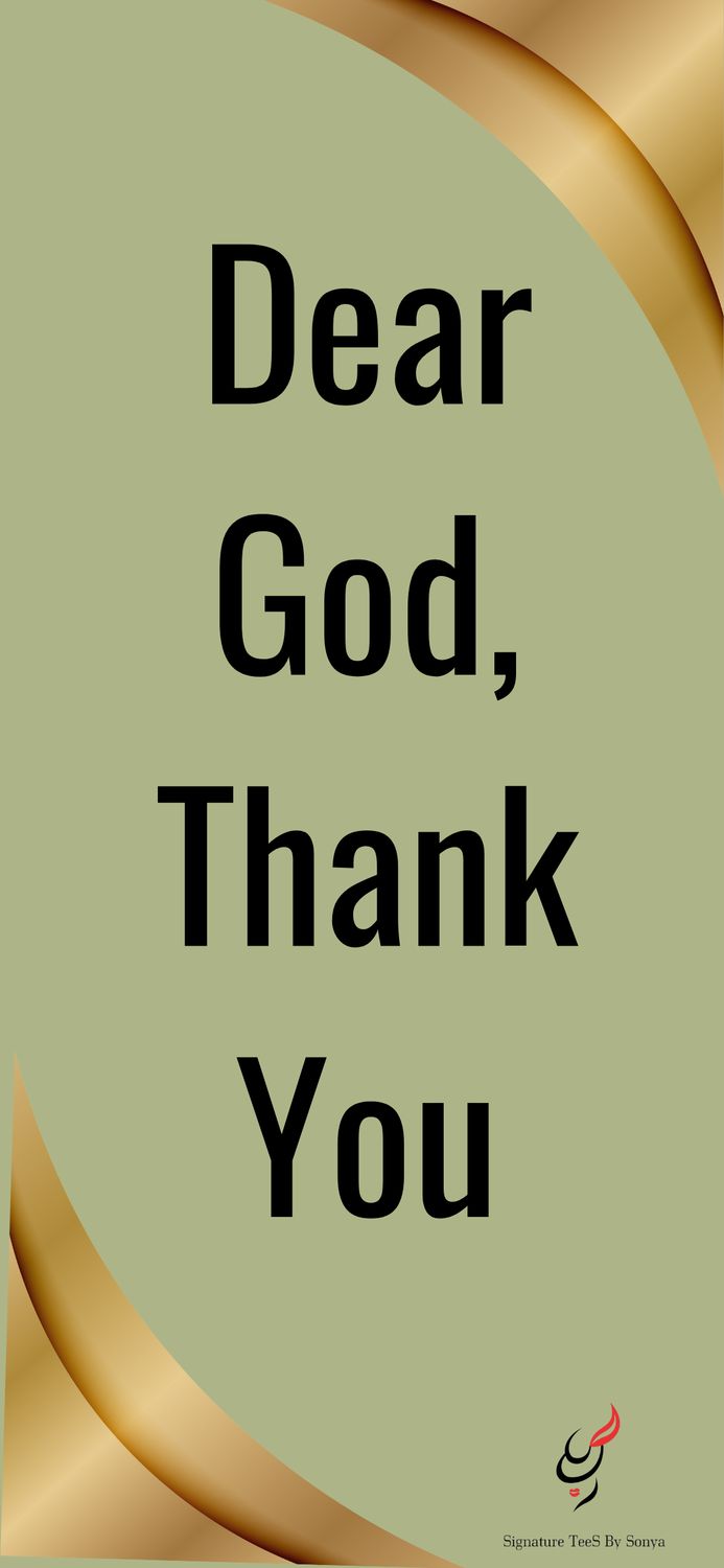 Dear God, Thank You mobile wallpaper
