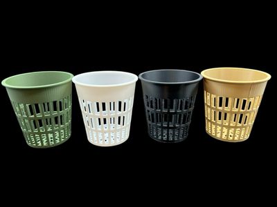 Net Pot (5 Pack) Assorted Colours