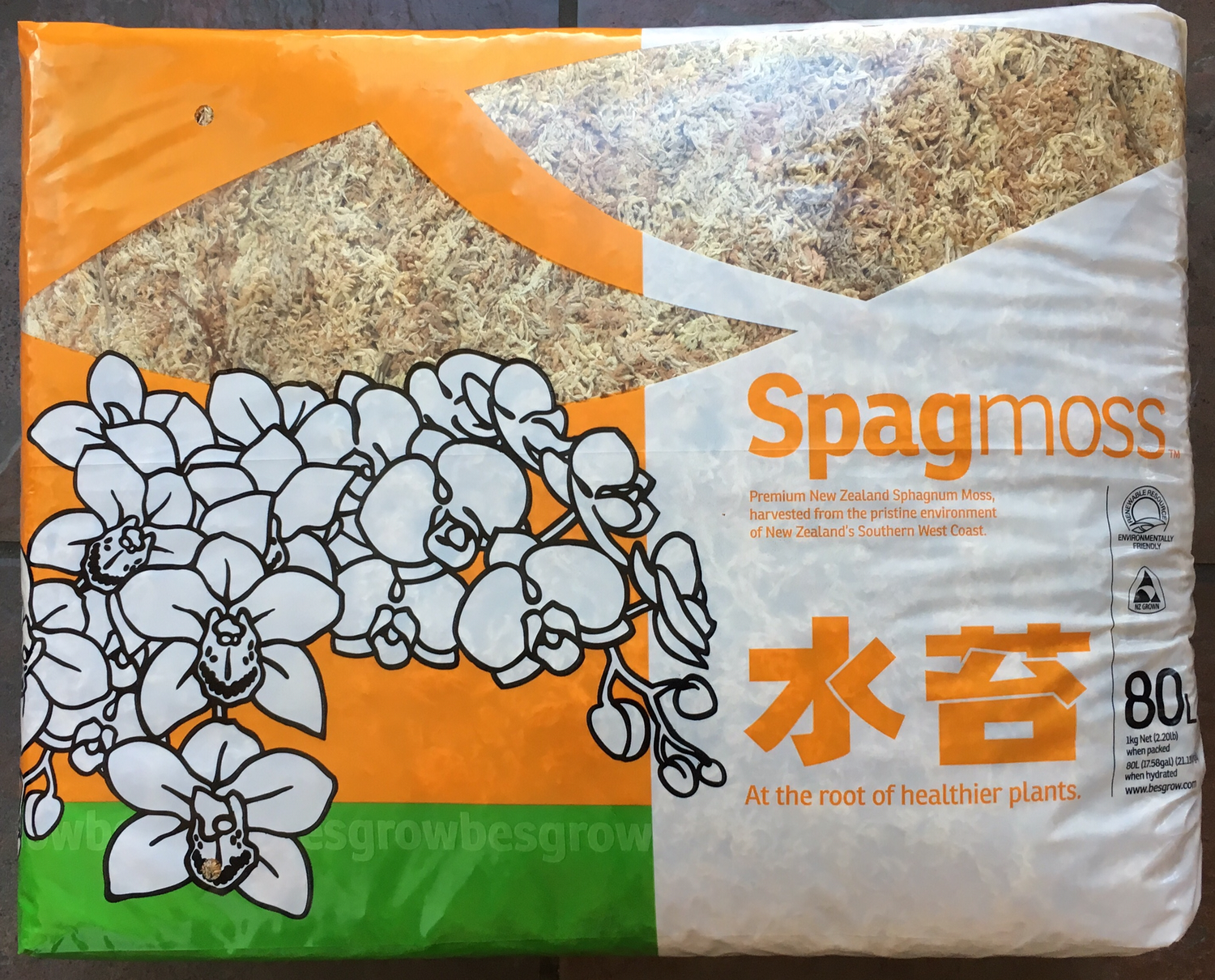Sphagnum moss Spagmoss 1kg/80L