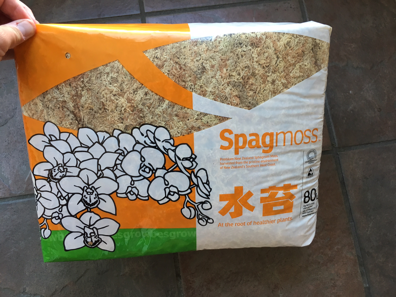 Sphagnum moss Spagmoss 1kg/80L