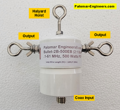 Bullet 50:100 (2:1) HF Balun, .1-61 MHz, 500/1500 Watts PEP, Loop Antenna