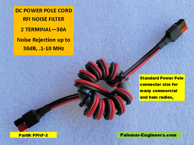 Power Pole DC Power Cord RFI/Noise Filter - up to 30dB Noise Reduction, 30 Amp Connectors