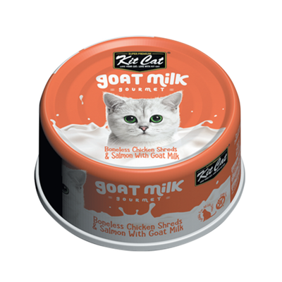 Kit Cat goat milk gourmet Boneless Chicken Shreds &amp; Salmon with Goat Milk Wet Cat Food 70g