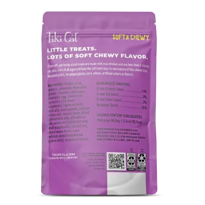 Tiki Cat Soft &amp; Chewy Grain Free Chicken Flavor Cat Treats 2oz