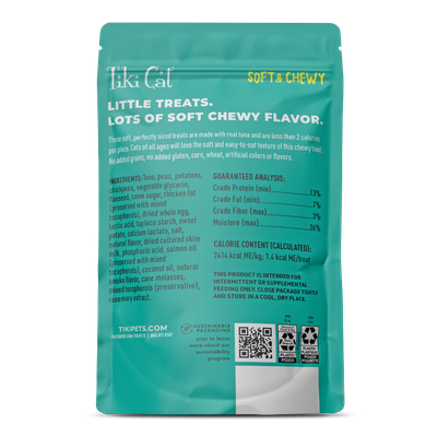 Tiki Cat Soft &amp; Chewy Grain Free Tuna Flavor Cat Treats 2oz
