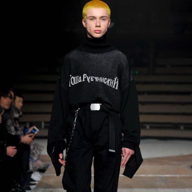 Gosha Rubchinskiy