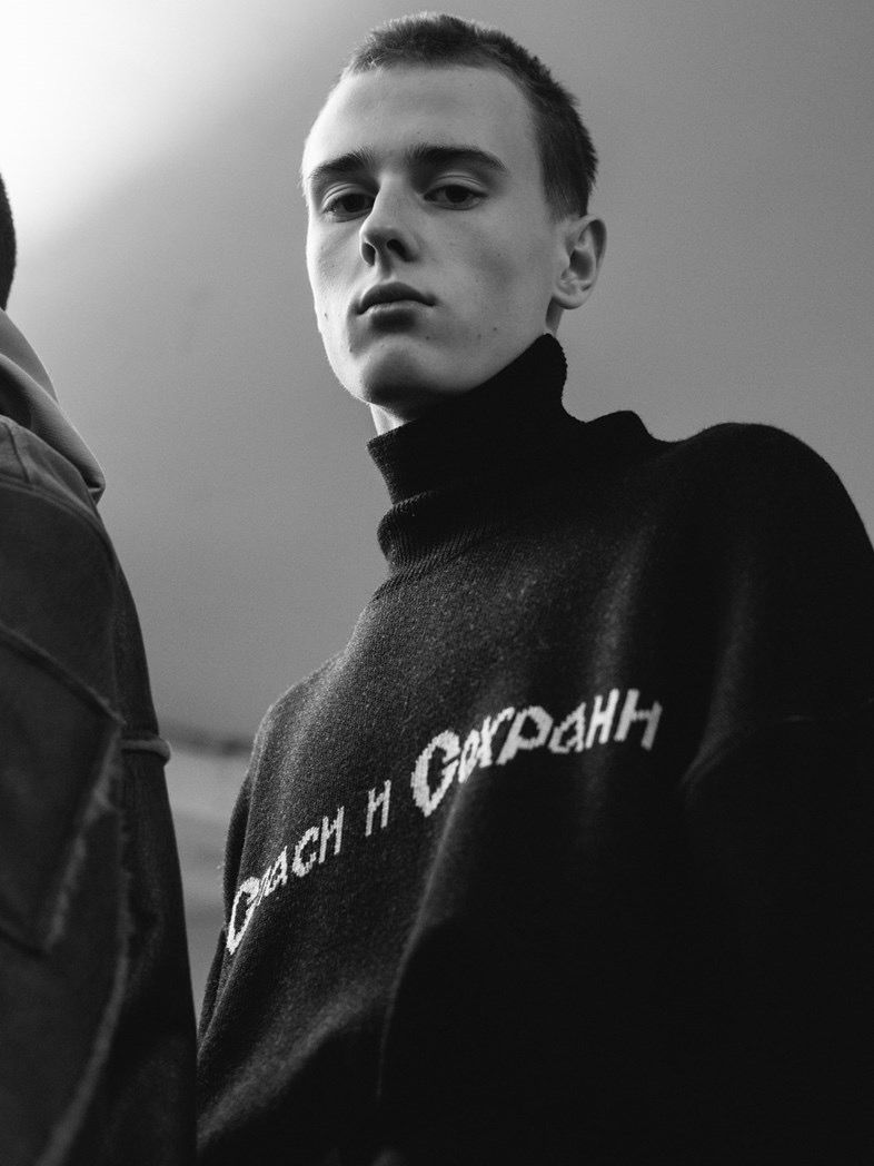Gosha Rubchinskiy