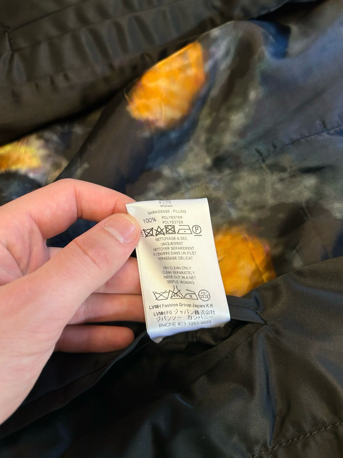 Givenchy by Riccardo Tisci FW2011 Rottweiler Coat