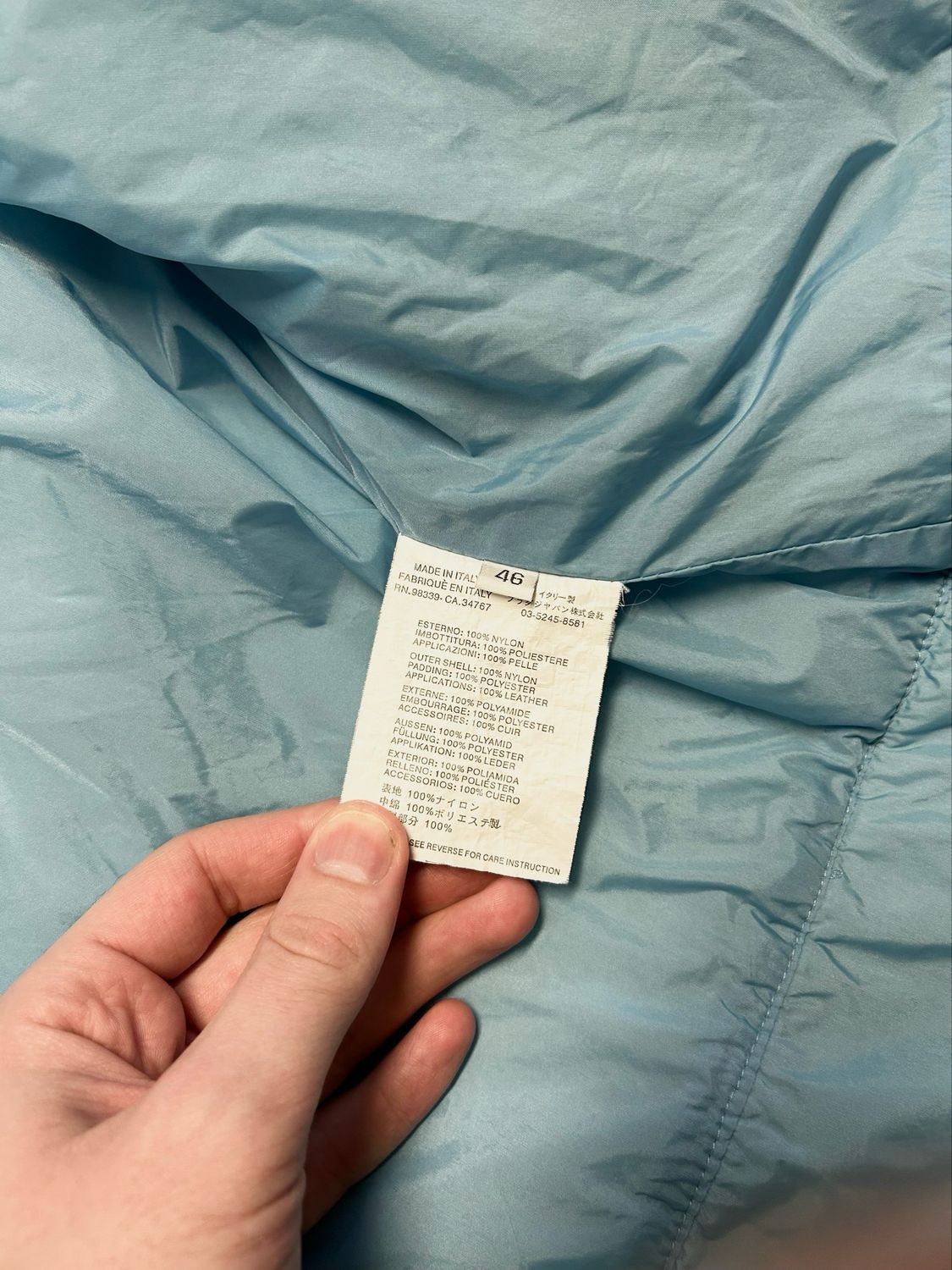 Prada  Quilted Down Jacket Baby Blue