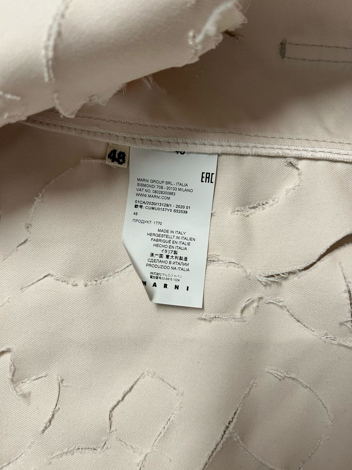 Marni SS2020 Distressed Jacket &amp; Pants Set