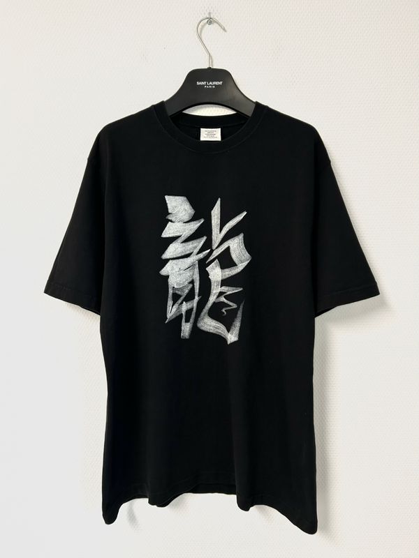 Vetements by Demna Gvasalia SS2019 Horoscope Zodiac Sign “Dragon” T-Shirt