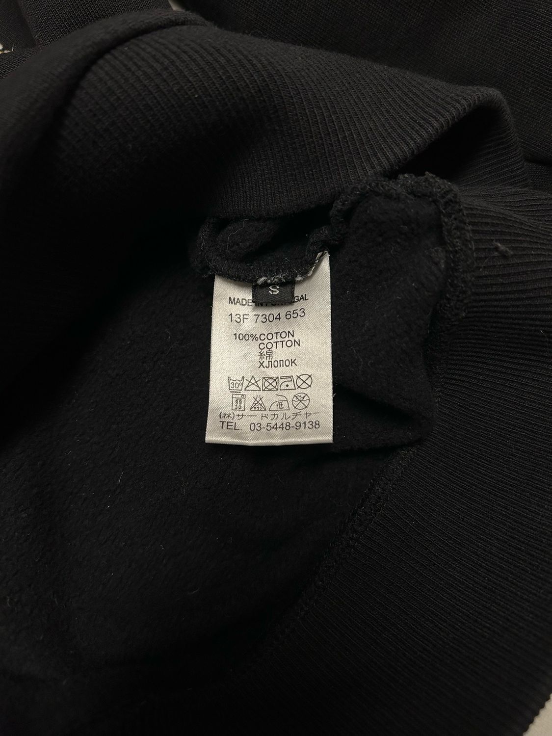 Givenchy by Riccardo Tisci FW2013 Target Graphic Sweatshirt