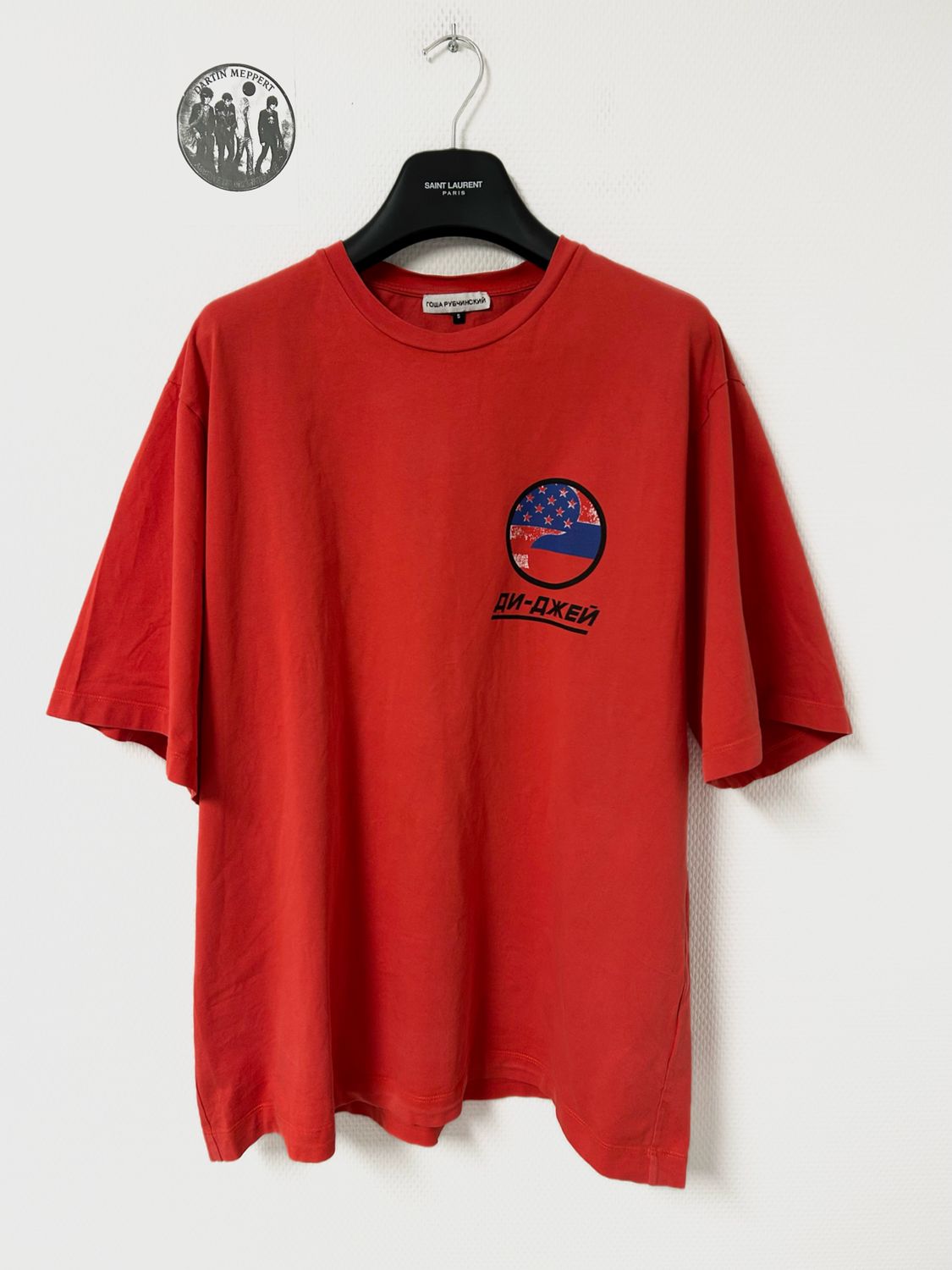 Gosha Rubchinskiy SS2018 DJ Logo Tee