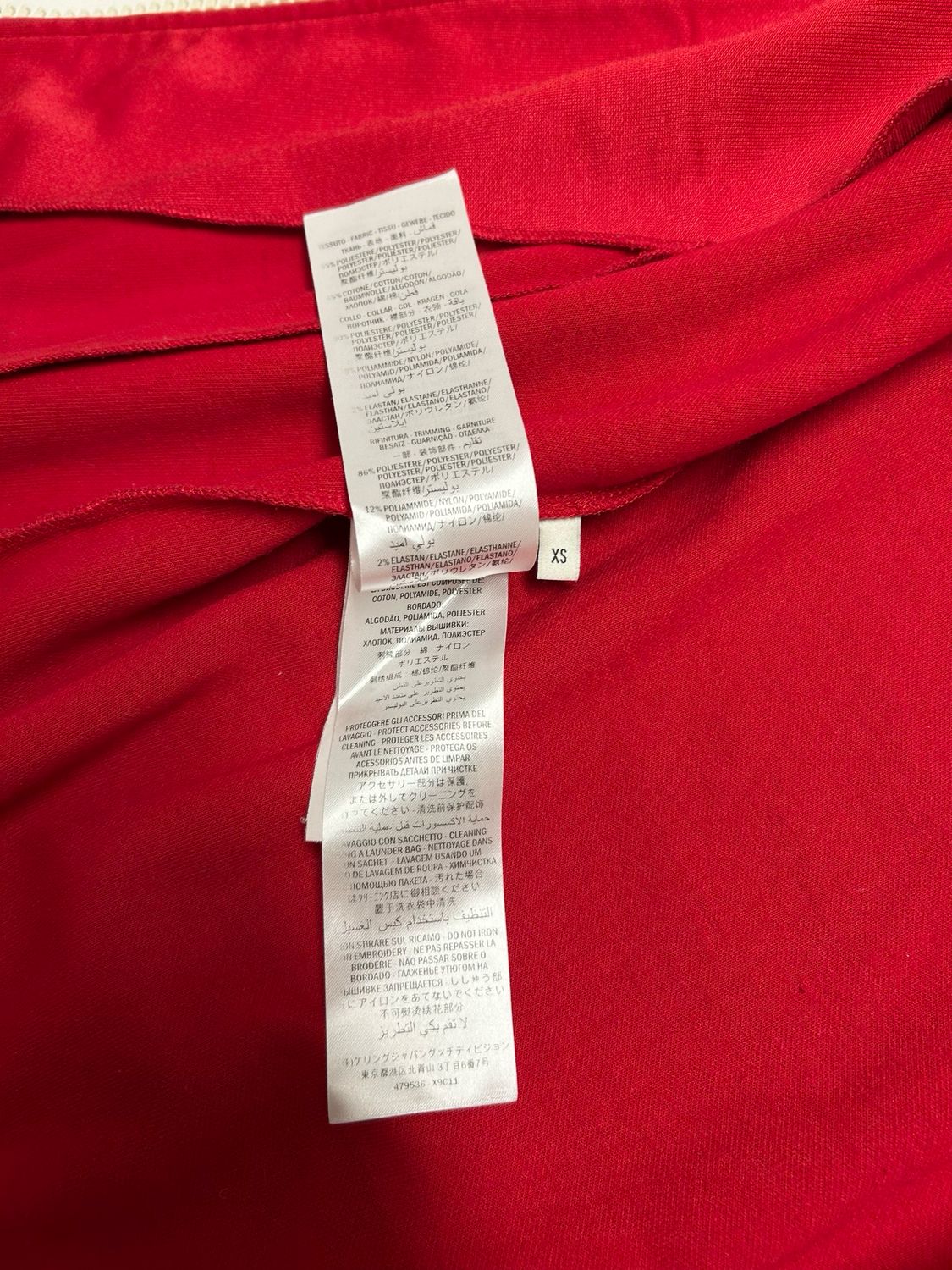 Gucci by Alessandro Michele FW2017 Floral Embroidered Zip Jacket