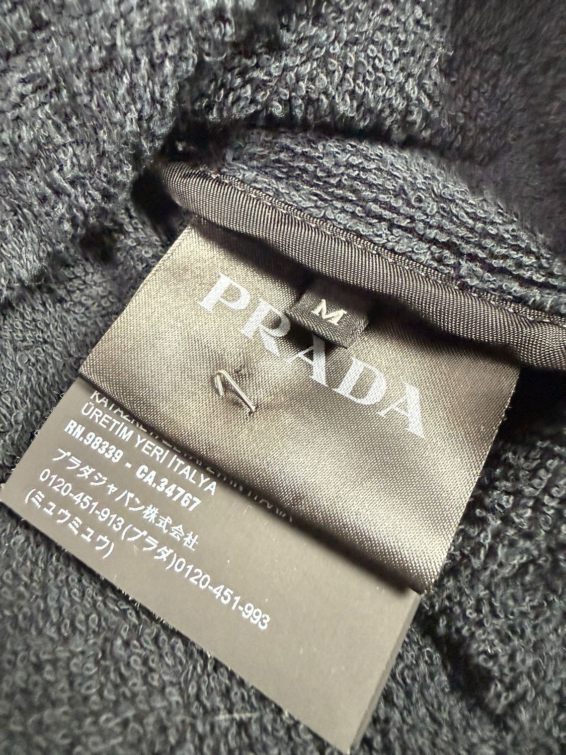 Prada SS2021 Terry Shirt