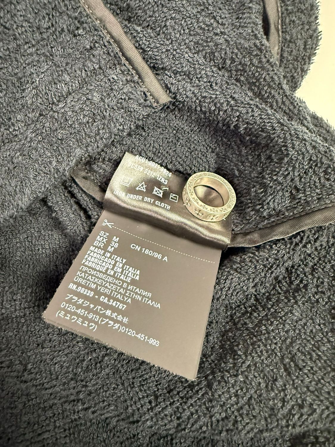 Prada SS2021 Terry Shirt