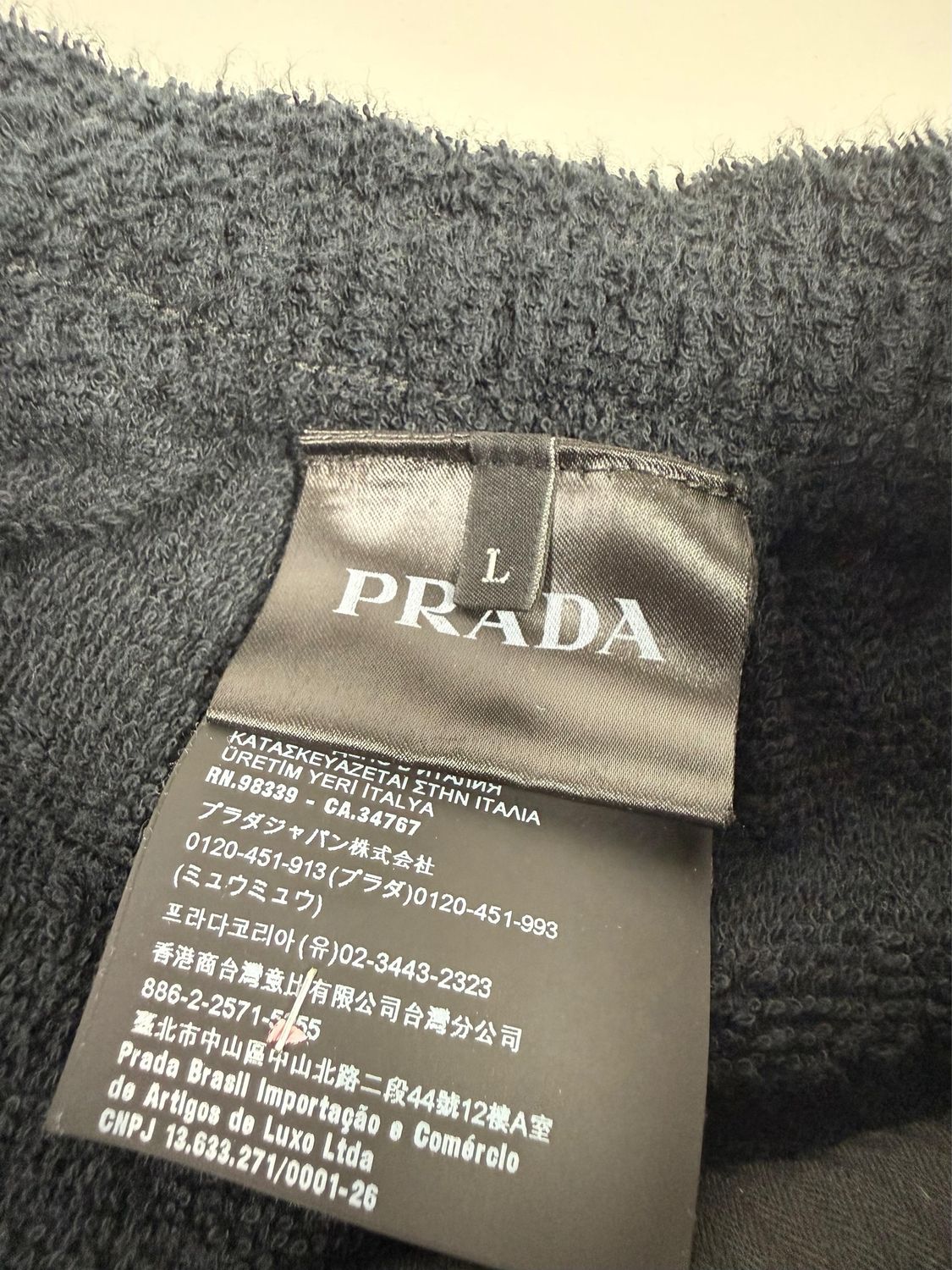 Prada by Miuccia Prada SS2021 Terry Logo Shorts