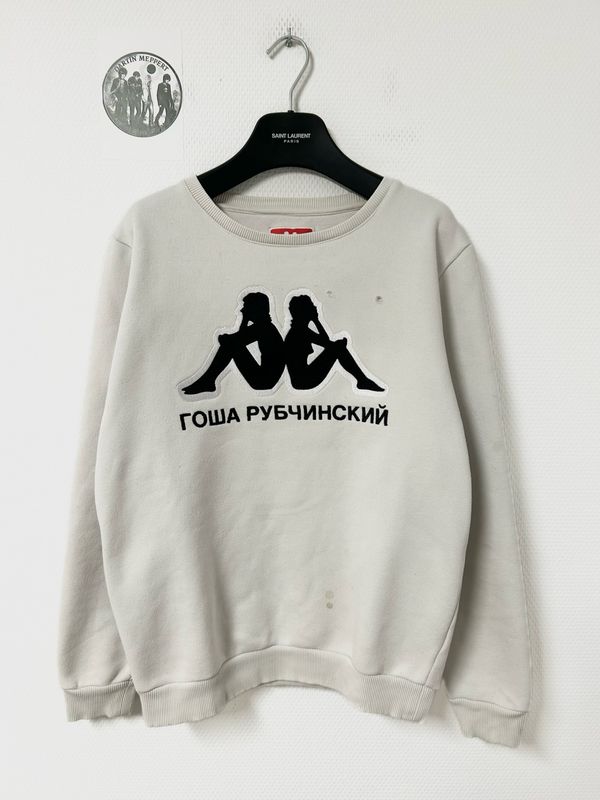 Gosha Rubchinskiy  SS2017 Kappa Icon Logo Sweatshirt