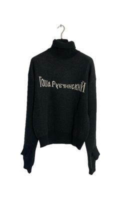 Gosha Rubchinskiy Gosha Rubchinskiy