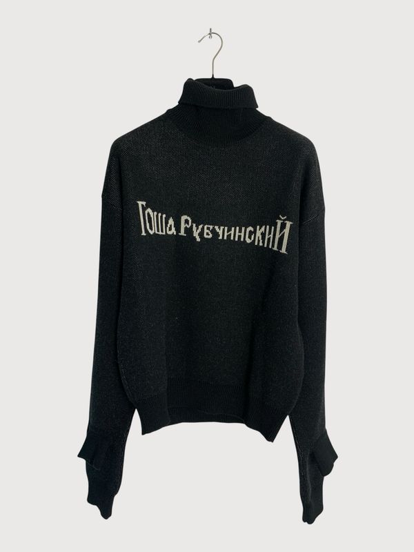 Gosha Rubchinskiy FW16 Runway Double Cuff Knit