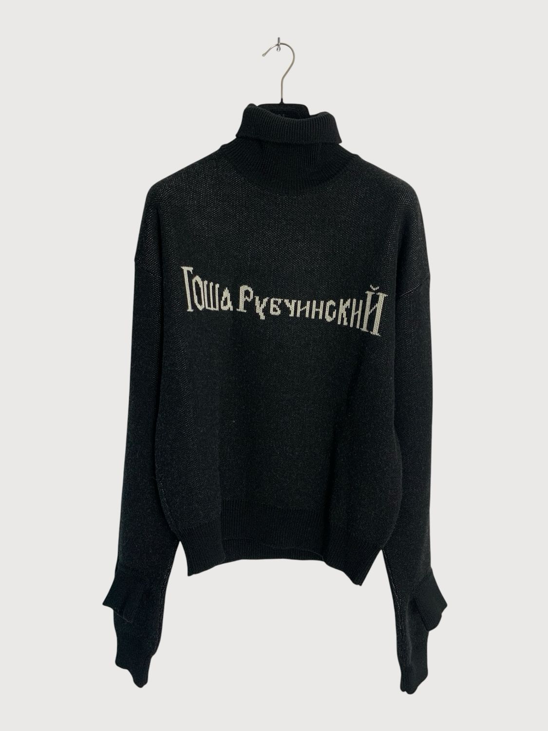 Gosha Rubchinskiy FW16 Runway Double Cuff Knit