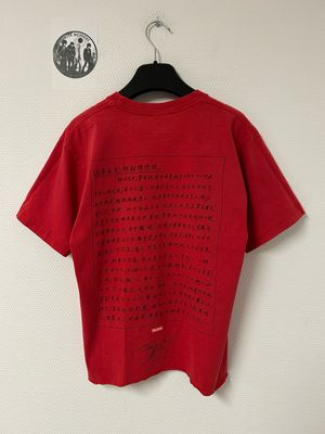 Supreme by James Jebbia  SS2014 Bruce Lee “Facing Center” Tee
