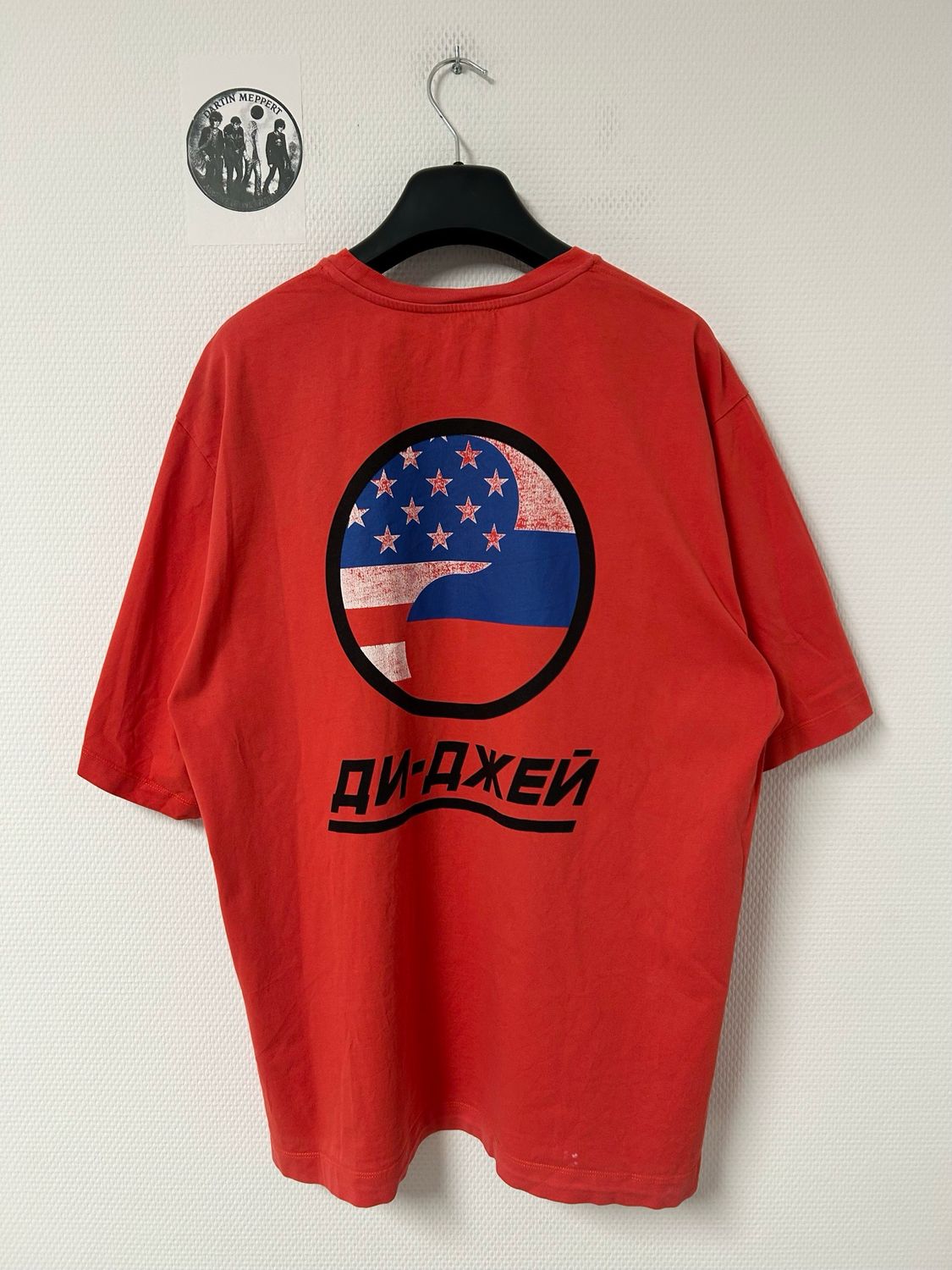 Gosha Rubchinskiy SS2018 DJ Logo Tee