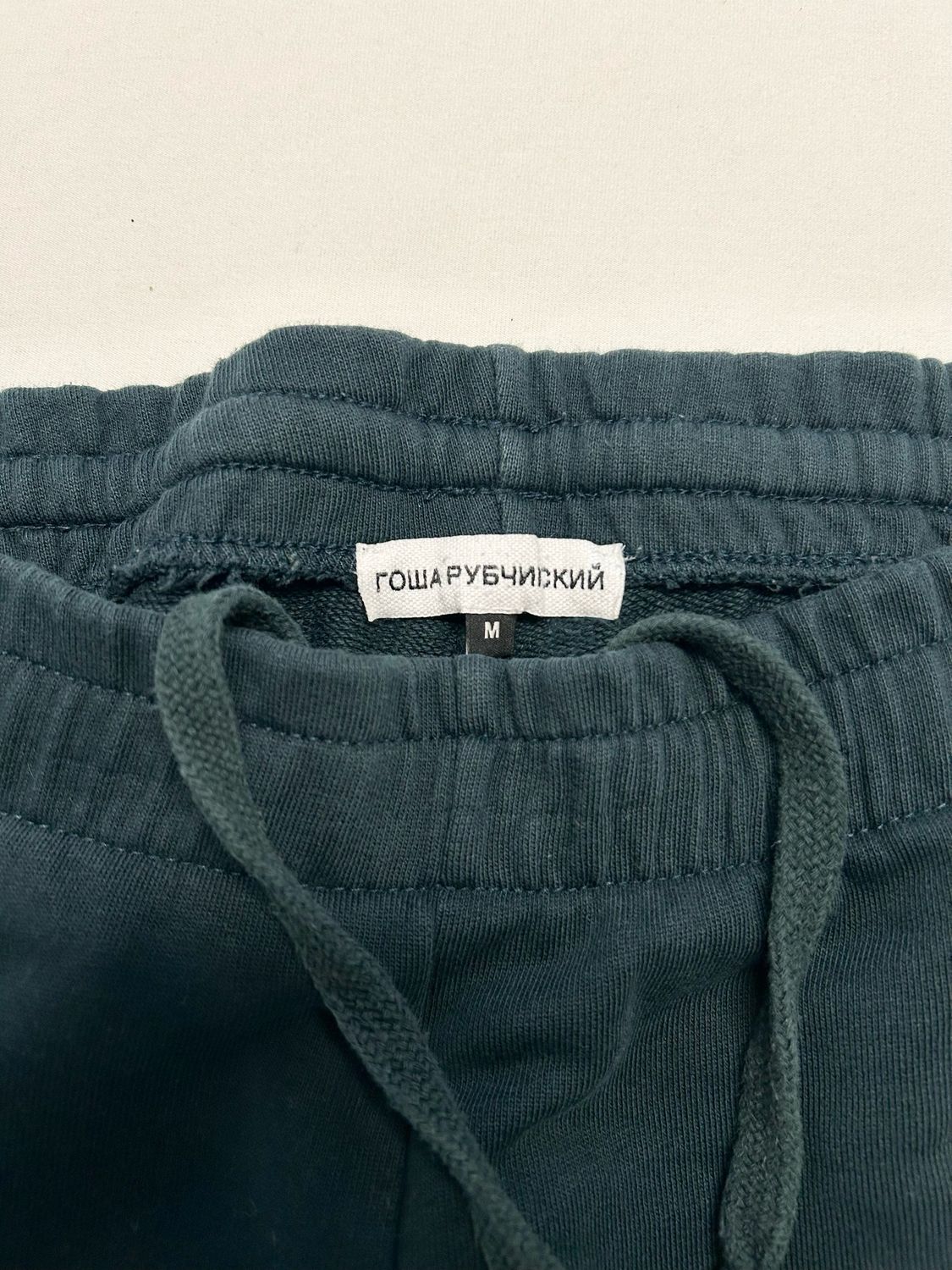 Gosha Rubchinskiy  FW2017 Reflective Logo Sweatpants