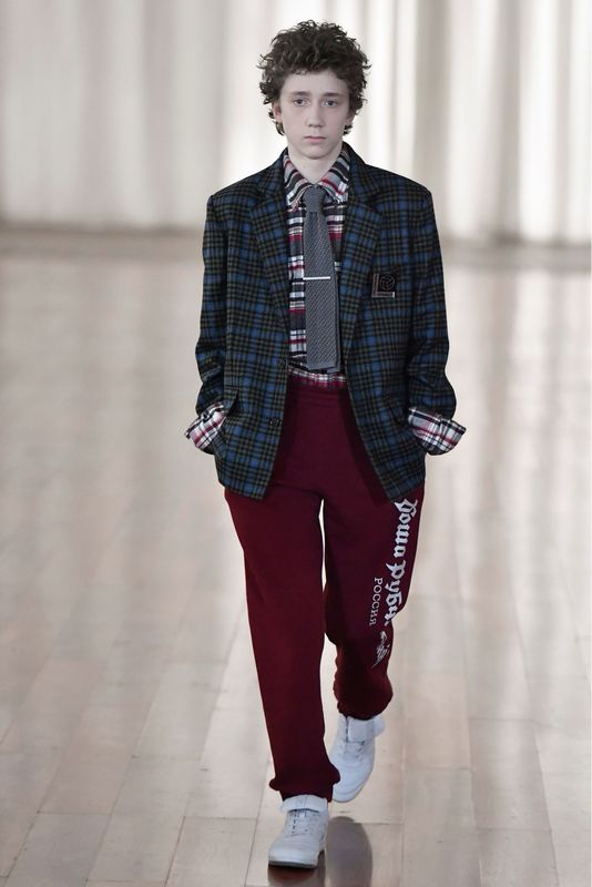 Gosha Rubchinskiy  FW2017 Reflective Logo Sweatpants