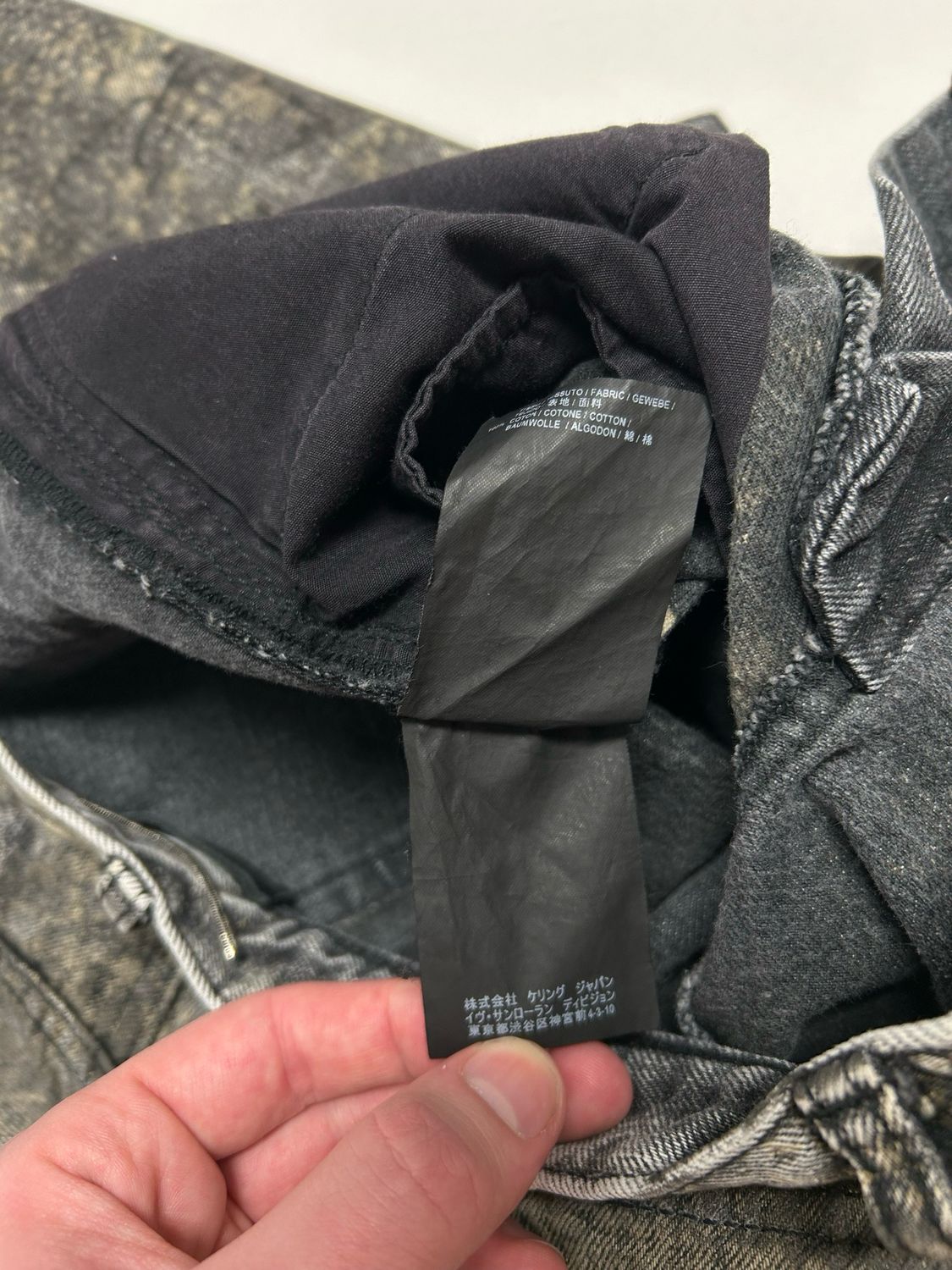 Saint Laurent Paris by Anthony Vaccarello FW2017 Reworked Distressed Denim