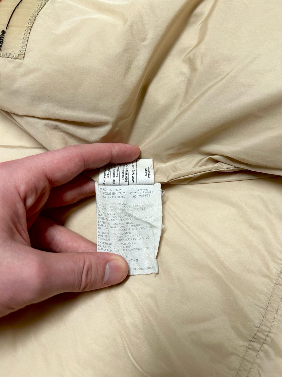 Prada 2003 Quilted Jacket