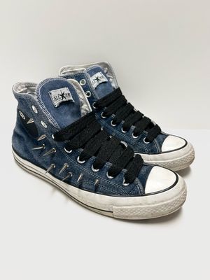 Stüssy x Converse 2017 8-Ball Suede Chucks Reworked Stüssy x Converse 2017 8-Ball Suede Chucks Reworked