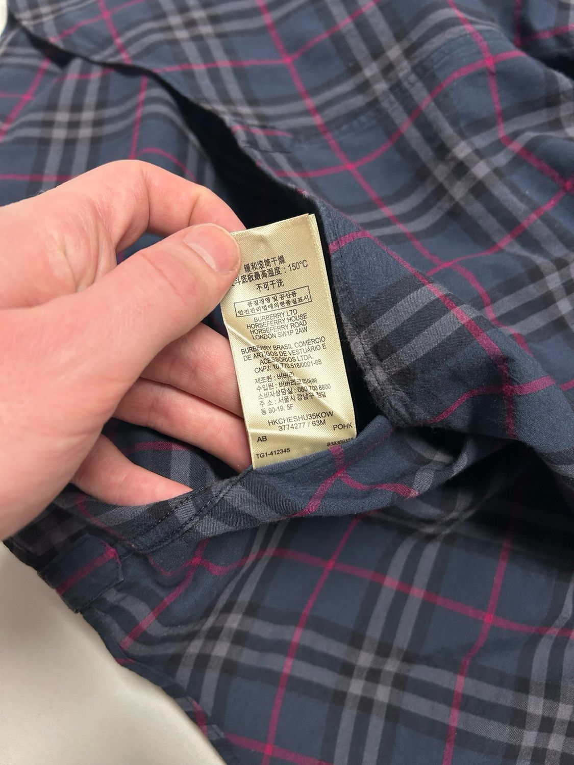 Burberry by Christopher Bailey FW2017 Check Button-Up Shirt