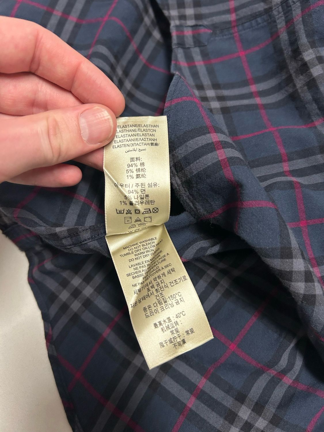 Burberry by Christopher Bailey FW2017 Check Button-Up Shirt