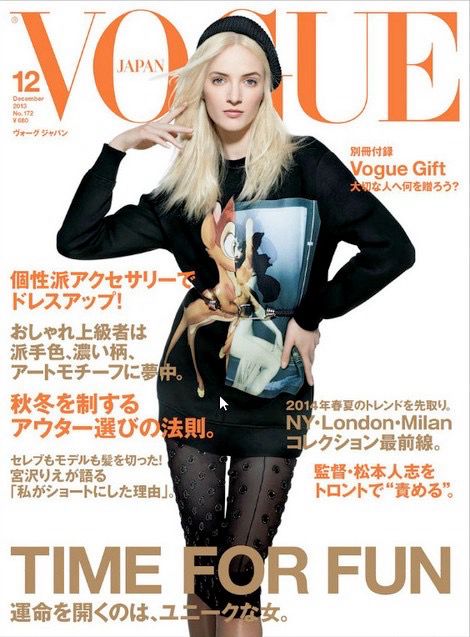 Givenchy by Riccardo Tisci FW2013 Bambi Crewneck Disney