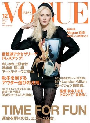 Givenchy by Riccardo Tisci FW2013 Bambi Crewneck Disney