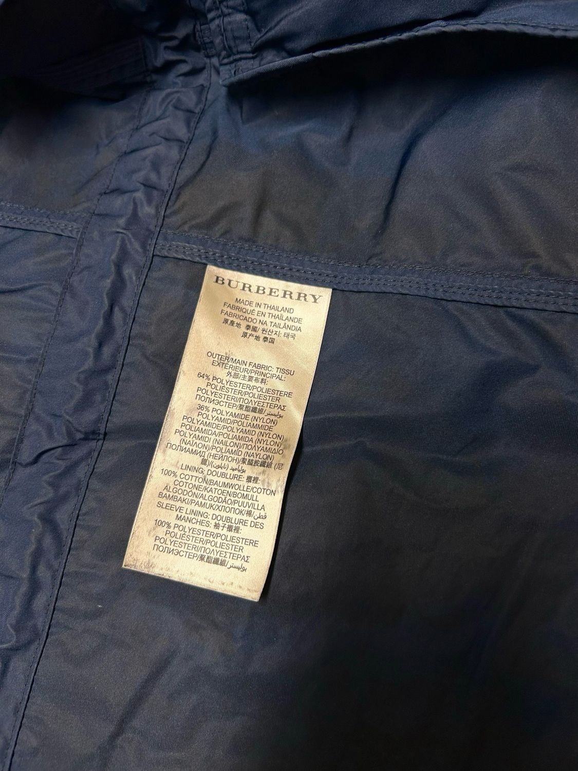 Burberry  2012 Brit Hooded Field Jacket