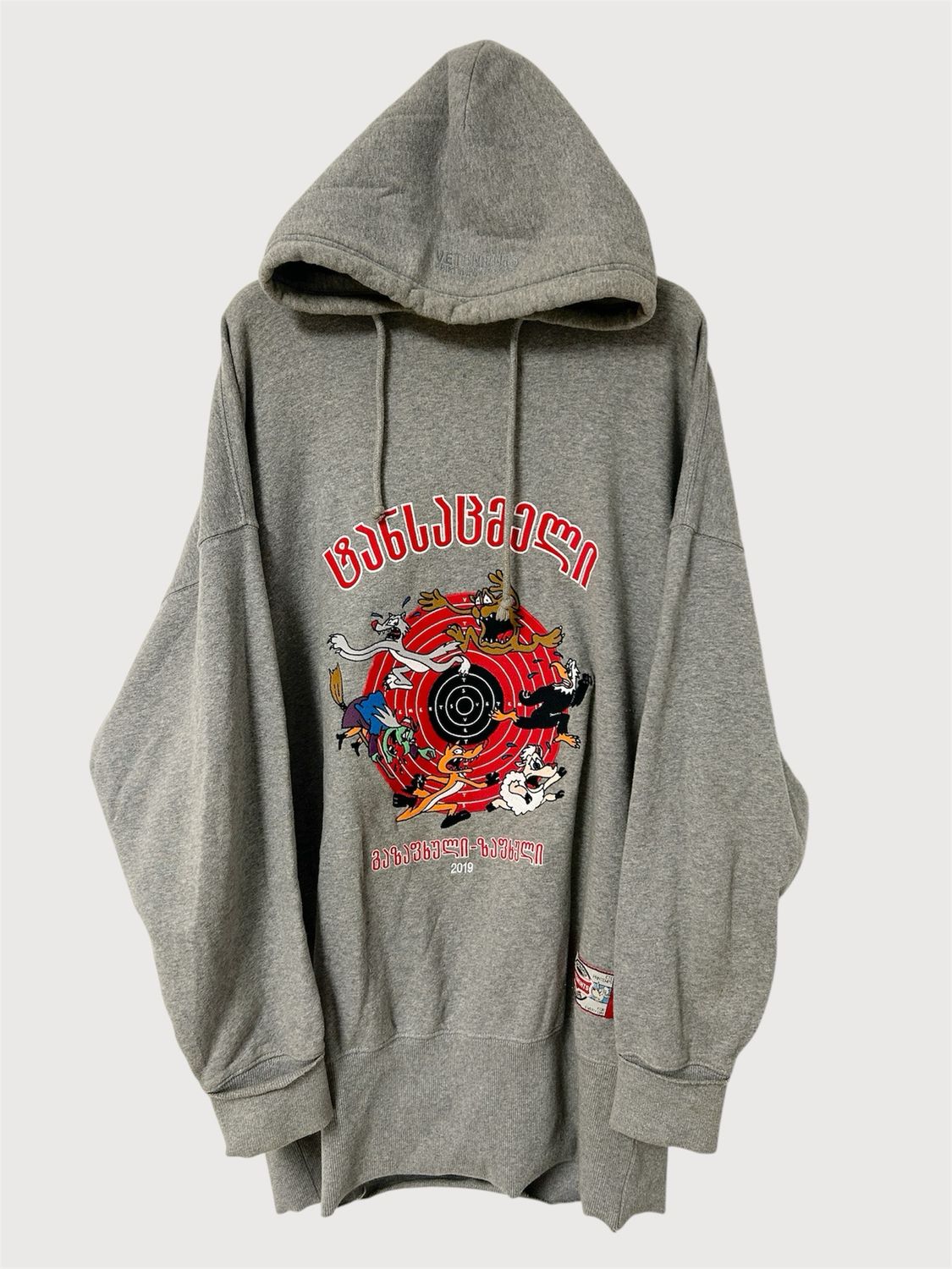 Vetements by Demna Gvasalia SS2019 Augmented Reality Cartoon Zoo Hoodie 