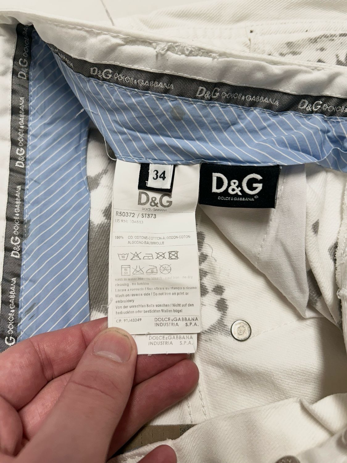 Dolce &amp; Gabbana  2000s Repaired Grid Print Jeans