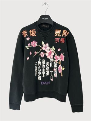 Dsquared2 by Dean and Dan Caten FW2016 Tokyo Cherry Blossom Sweatshirt Dsquared2 by Dean and Dan Caten FW2016 Tokyo Cherry Blossom Sweatshirt
