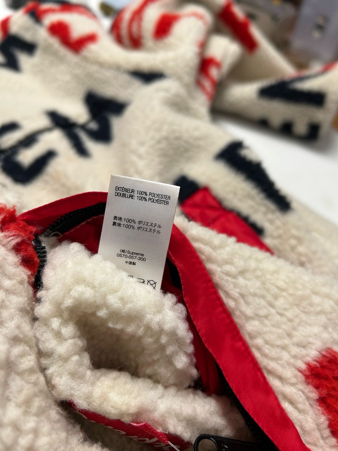 Supreme  FW2018 Reversible Logo Fleece Jacket